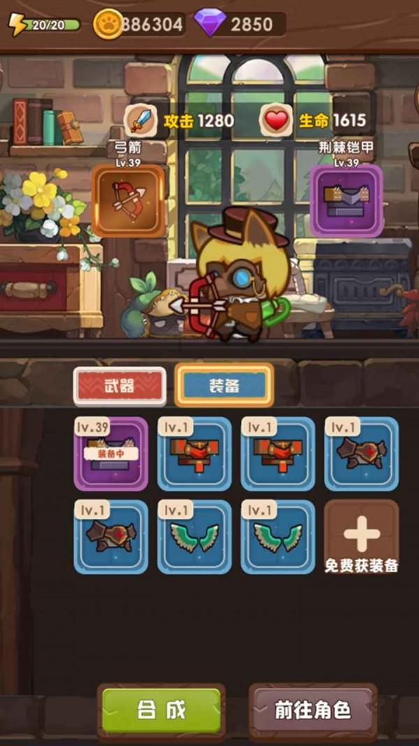 hahabet官网亮点